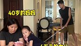 兄妹俩竟然这么狠