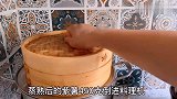 在家自己也可以做紫薯馅，做法简单实用，味道香甜，点心缺不了！