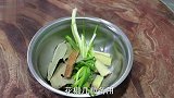 饭店大厨教你盐水鸭的做法，家传秘方，口感咸香，皮嫩肉滑无腥味