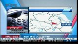 核电争议双城记：彭泽建设望江反对