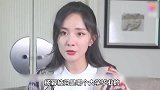杨幂到底有多恨曾被全网骂惨走黑红路，至今不再婚成顶流女星！