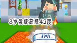 不同情商面对网络拽姐