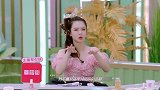 戚薇不喜欢指甲太饱满，宋祖儿拿出秘密武器，能让指甲变修长！