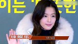 全智贤二胎后身材更丰满，凹凸有致性感十足，被曝坐拥六亿物业