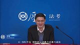 罗翔说刑法：你别过来我胆小，你过来我就死给你看！！！