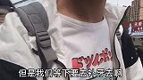 网友路易要离开去外地了，昊昊送她去车站，啥事让姑娘觉得亏了？