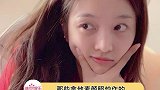 吴宣仪我就是不想化妆但是为了粉丝们还是化妆 娱乐播报台