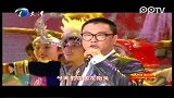 2012天津卫视春晚-群星《新春龙抬头》