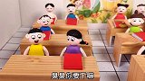 搞笑短片：看图猜成语，其他学生不会的，杜子腾全回答正确，厉害