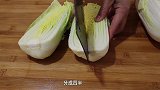 白菜这样做太好吃了，一次3颗不够吃，酸辣爽口，我家一周吃5次