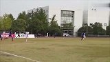 贝尔附体！大学生联赛惊现外线超车半场一条龙破门