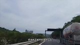高速碰到“鱼骨线”怎么走？赶紧来看看，小心12分一下扣光！