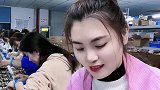 再过几天我就可以脱掉工作服