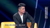 无臂女孩讲述过往经历，提及母亲无微不至的照顾，心疼到落泪！