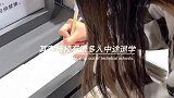 技校生并没有很丢人，只是等待着一丝发光的机会