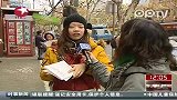 5.3万考生今参加上海公务员笔试