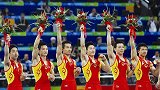 新老携手制霸北京奥运 体操男团重回世界之巅