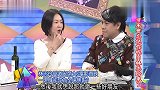 小S邀请林志玲帮大S做宣传却被抢尽风头,小S早知道不邀你来