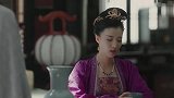 清平乐伯母当年欺负妼晗母亲，如今来巴结妼晗，岂有好脸色