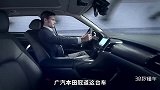 越级第二排,TYPE-R动力加持,2020款冠道值得买吗？