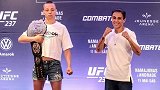 UFC237媒体日对视 冷玫瑰深入敌营迎战强敌