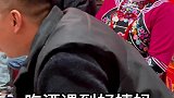 老花园来了