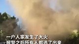 火场救人！真的勇士