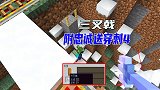 1.16联机209：舍弃经验修补，我给三叉戟附上忠诚和穿刺4