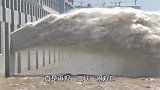 再现“三峡”景观？中国又一大型水电站完工，拦腰截断汹涌大渡河