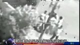 驻伊美军滥杀伊平民视频曝光 引来反战浪潮-8月1日