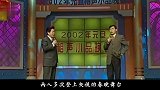 大兵：多次登上春晚舞台，曾经地位堪比郭德纲，因何现在沦为路人