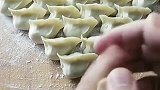 这样包饺子，你学会了吗