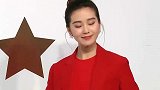 刘诗诗复工后首次公开亮相气质优雅身材状态佳