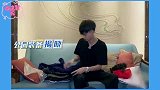 集体扮演的老人