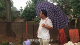 一家人住在这里，周围都是坟圈子，晚上敢出来上厕所吗