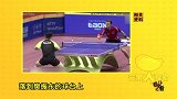 懵逼！国乒小将樊振东神球画面红遍全球