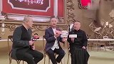 陈佩斯谈郭德纲，首次同框相谈甚欢，直言爱听老郭相声和节目