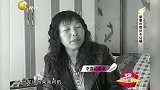 儿媳拒绝和儿子亲密接触，婆婆找亲家讨说法，儿媳竟对她恶语相向