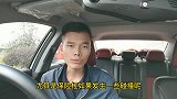 德系车跟日系车谁更耐造？买车前对号入座，选对不后悔