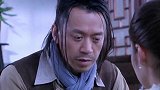 向天豹自作多情，以为辣妹怀了自己的孩子