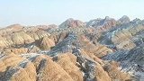 这土有7种颜色
