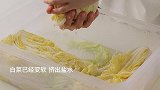 辣白菜的做法是不是很简单？