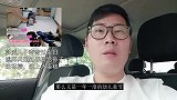 郭威儿子奇奇过生日，姚师兵通过手机给孙子送祝福，送上大蛋糕