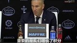 西甲-1617赛季-齐达内:联赛冠军还没到手 收获三分太重要-专题