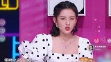 宋祖儿-螺蛳粉它是香的