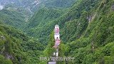 世界上最危险的房子,三面悬崖却屹立500年不倒,位于我国陕西