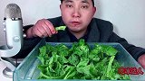 吃冰冻冰草,听脆脆的声音!