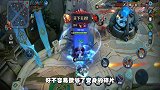 王者荣耀 玩一局变身大作战太难了 被一群暴君堵在泉水狂轰滥炸