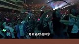 伍佰：开演唱会歌迷唱歌给他听
