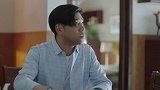 我怕来不及：春生回家之后，婶子和表妹高兴得跳脚